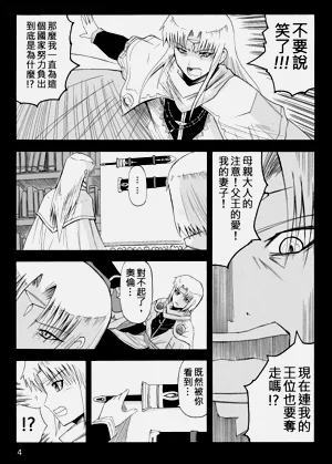 第351頁圖