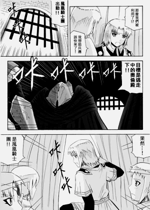 第355頁圖