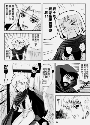 第357頁圖