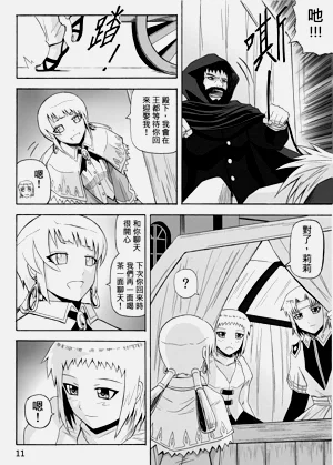 第358頁圖