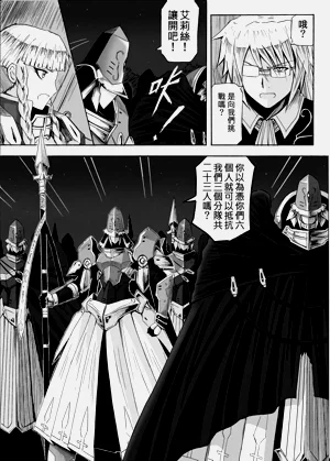 第360頁圖