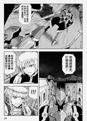 第361頁圖