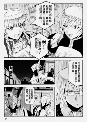 第362頁圖