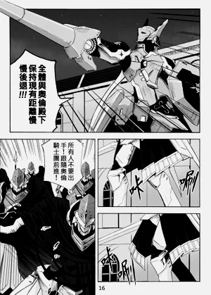 第363頁圖