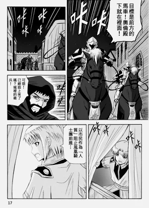 第364頁圖
