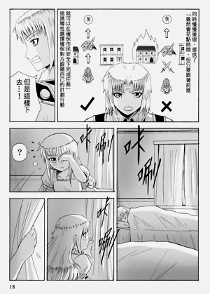 第365頁圖