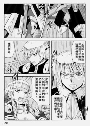 第367頁圖