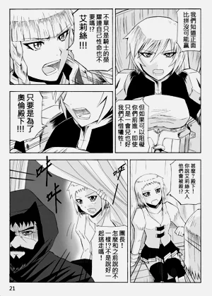 第368頁圖