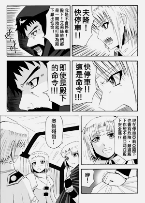 第369頁圖