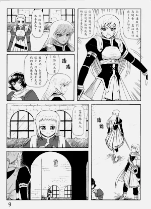 第37頁圖