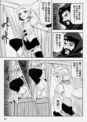 第370頁圖