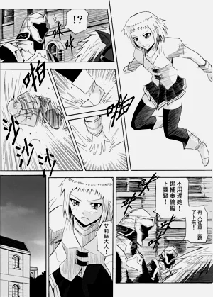 第371頁圖
