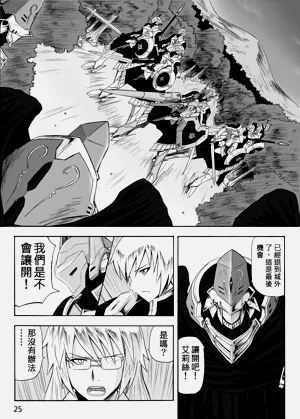 第372頁圖
