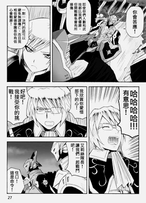 第374頁圖