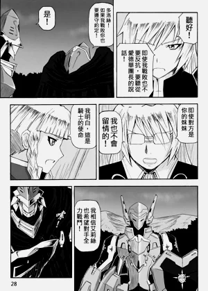 第375頁圖