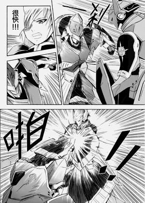 第377頁圖