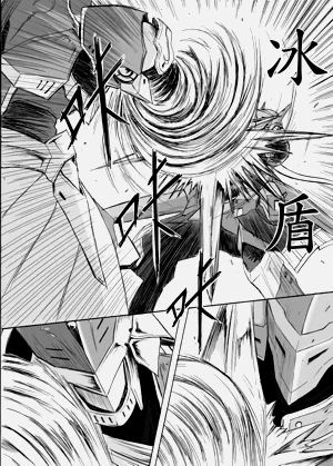 第382頁圖