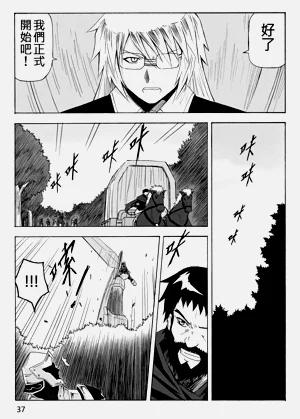 第384頁圖