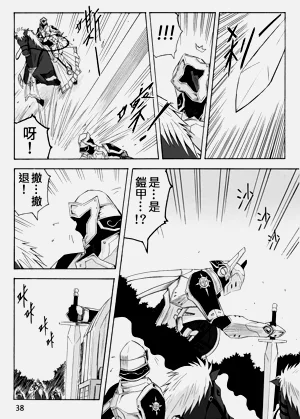 第385頁圖