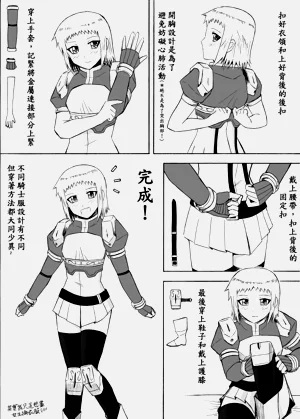 第389頁圖