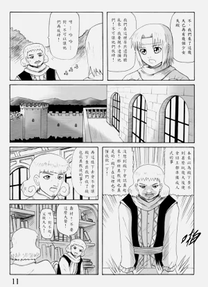 第39頁圖