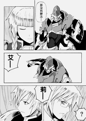 第395頁圖