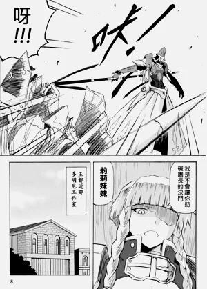 第398頁圖
