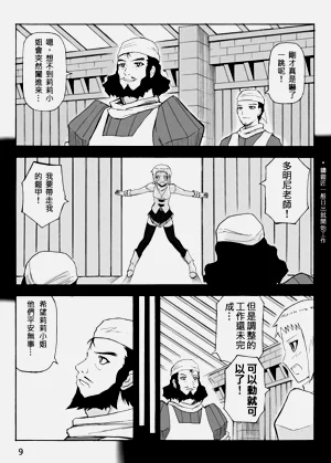第399頁圖