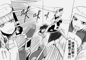 第403頁圖