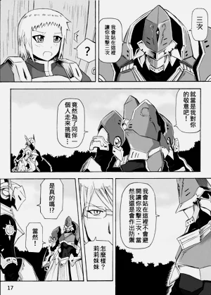 第406頁圖