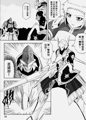 第407頁圖