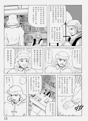 第41頁圖