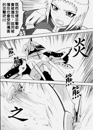 第414頁圖