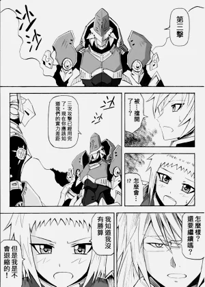 第418頁圖
