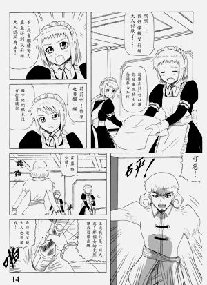 第42頁圖