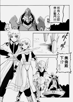 第428頁圖