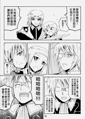 第429頁圖