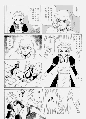 第43頁圖