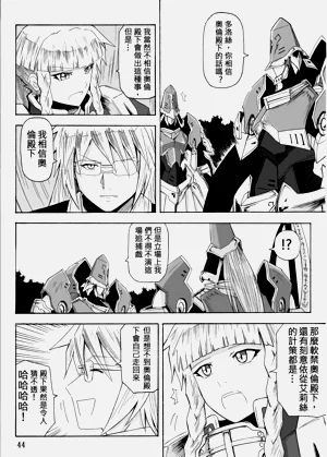 第432頁圖