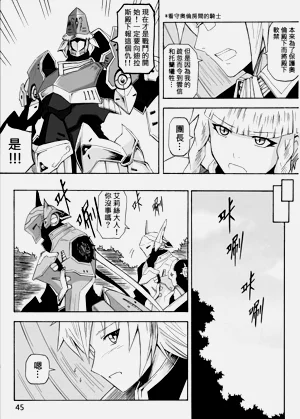 第433頁圖
