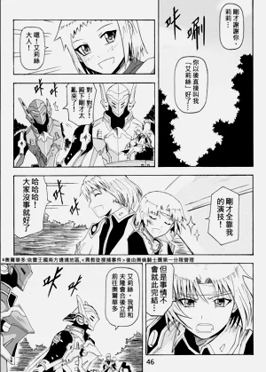 第434頁圖