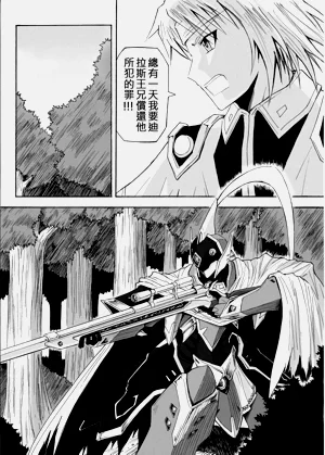 第435頁圖