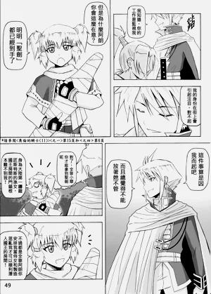 第437頁圖