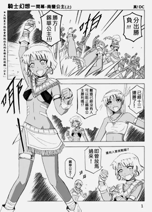 第439頁圖