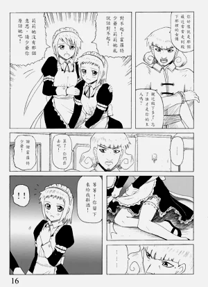 第44頁圖