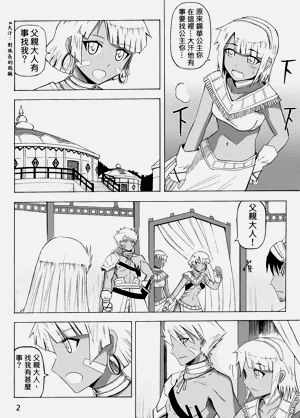 第440頁圖
