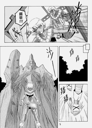第443頁圖