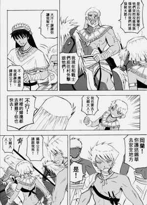 第447頁圖