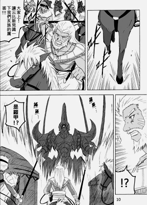 第448頁圖