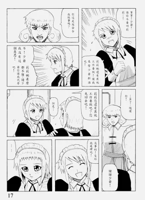 第45頁圖